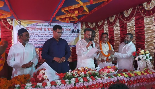image-here